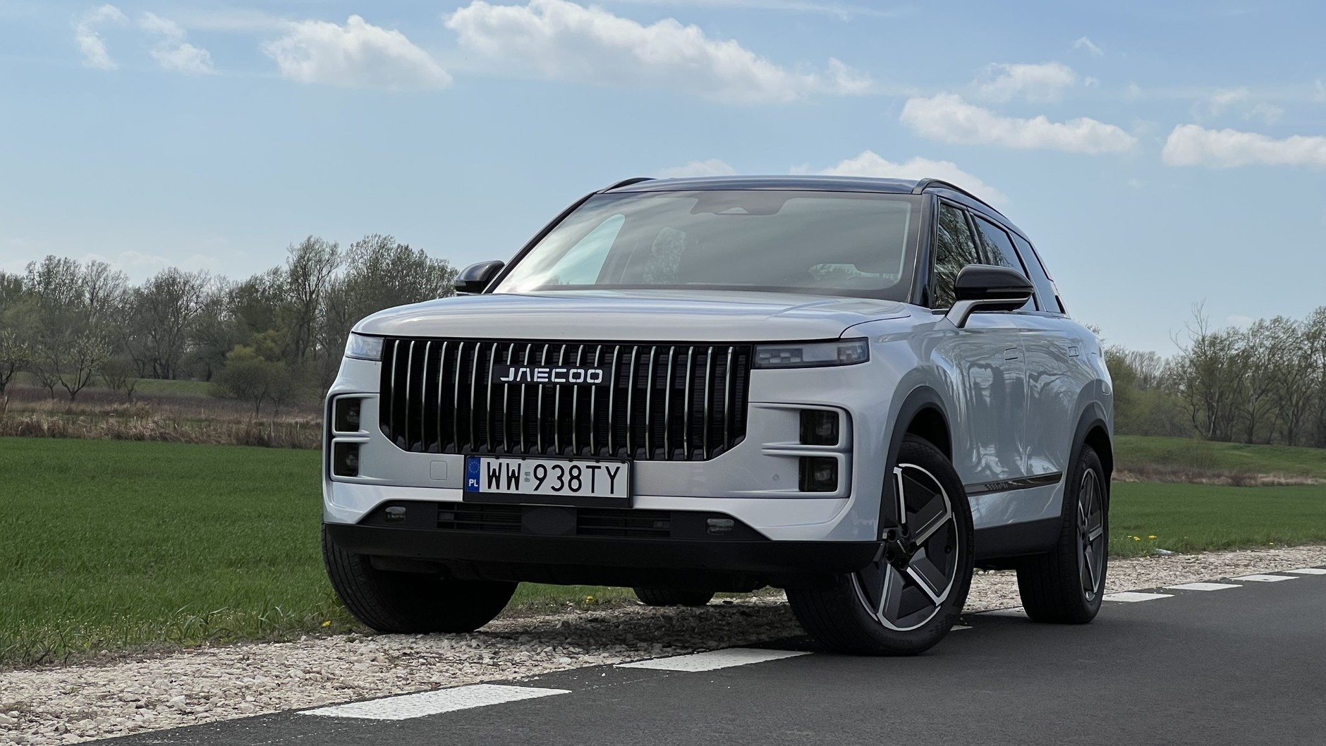 Jaecoo 7 Super Hybrid