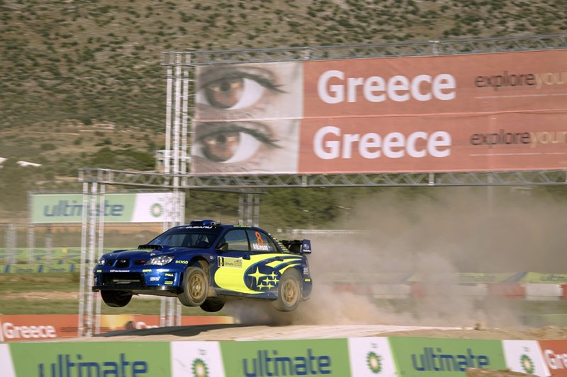 Rajd Grecji 2007 - fotogaleria ( I. etap)