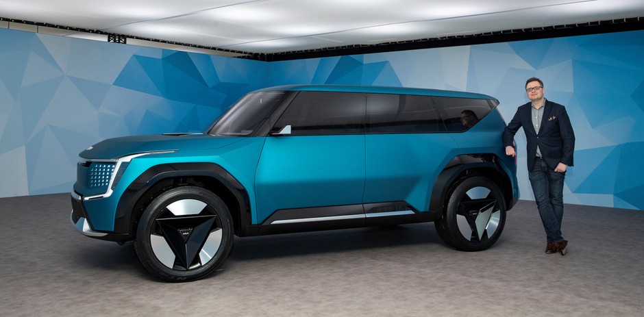 Kia EV9 Concept