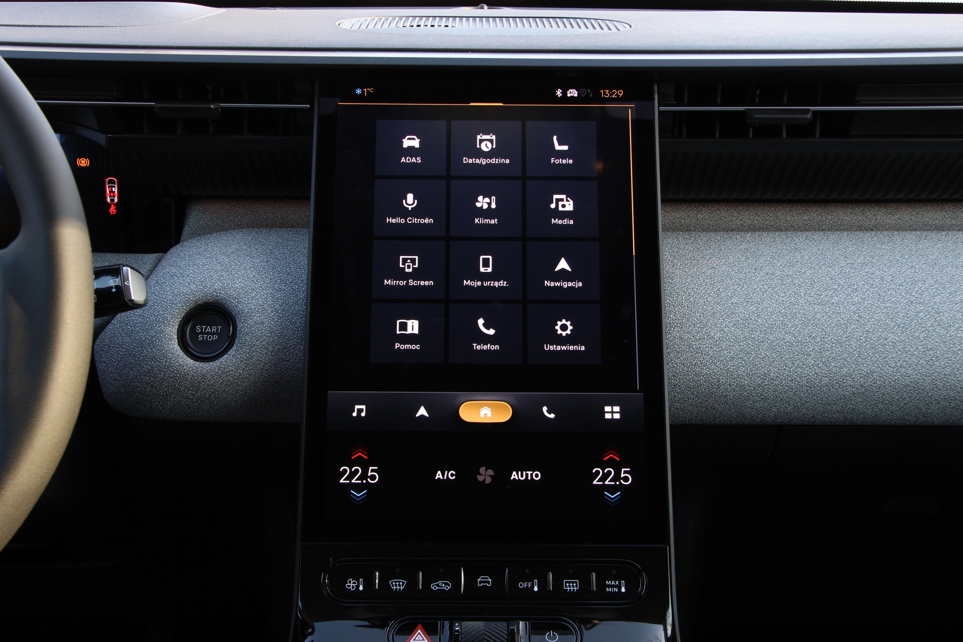 Citroen C5 Aircross 1.2 Hybrid Max