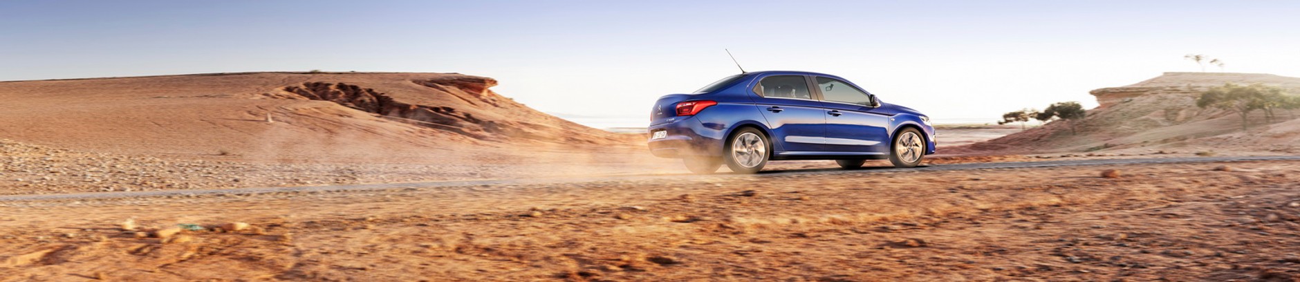 Citroen C-Elysee 2017