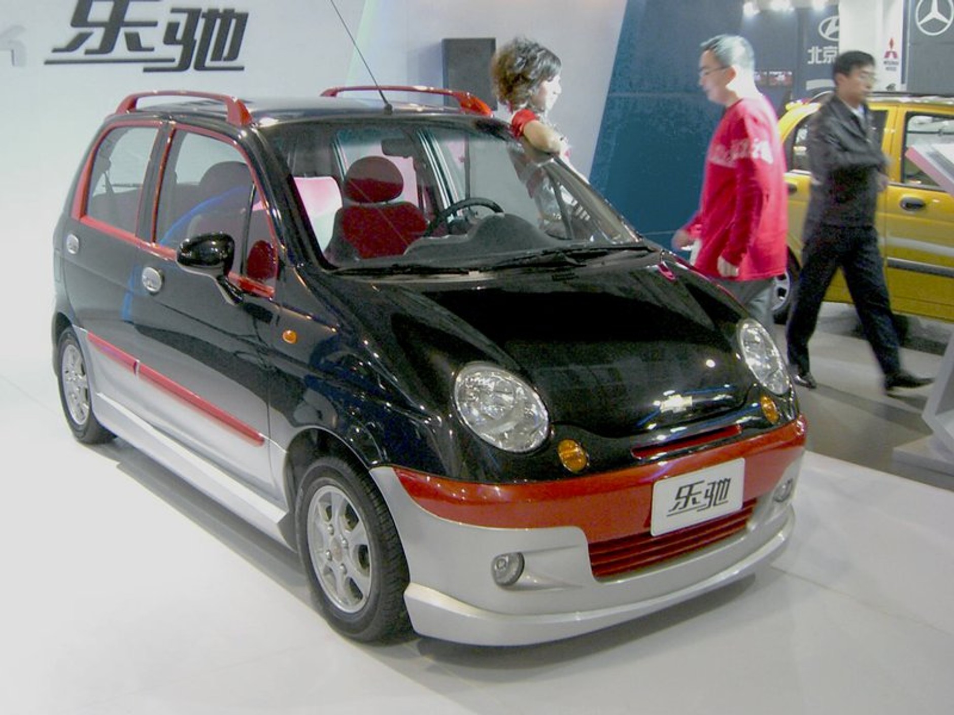 Pekin 2006 - kolejne zdjęcia z salonu!!!