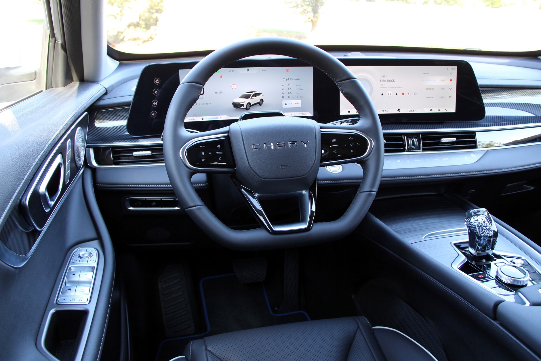 Chery Tiggo 7 1.6 T-GDI AWD Prestige