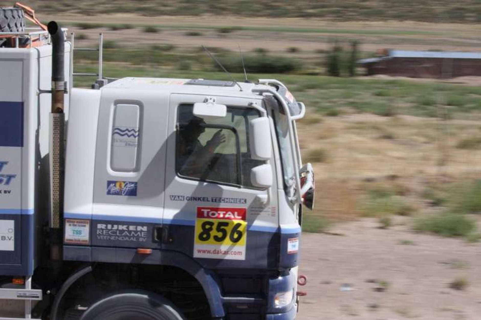 Rajd Dakar 2009: Czachor i Przygoński na mecie. Kłopoty organizatorów (6. etap, wyniki)