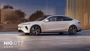 Nio z Chin mierzy w Teslę - nawet 1000 km zasięgu na prądzie