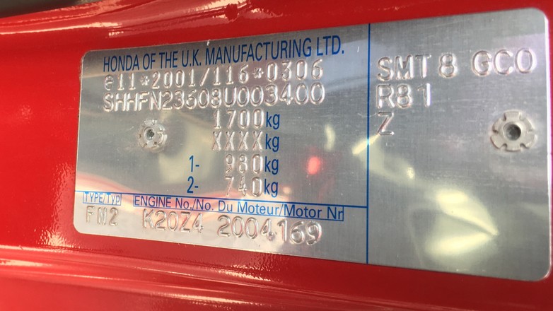 W internecie znaleźć można szereg ciekawych informacji o używanym aucie – wystarczy numer VIN