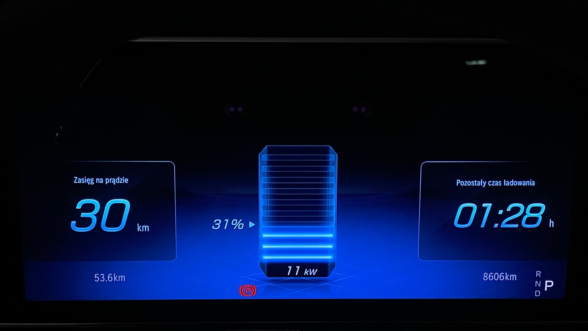 Mercedes S 580 e 4Matic Long (W223; 2022 r.)