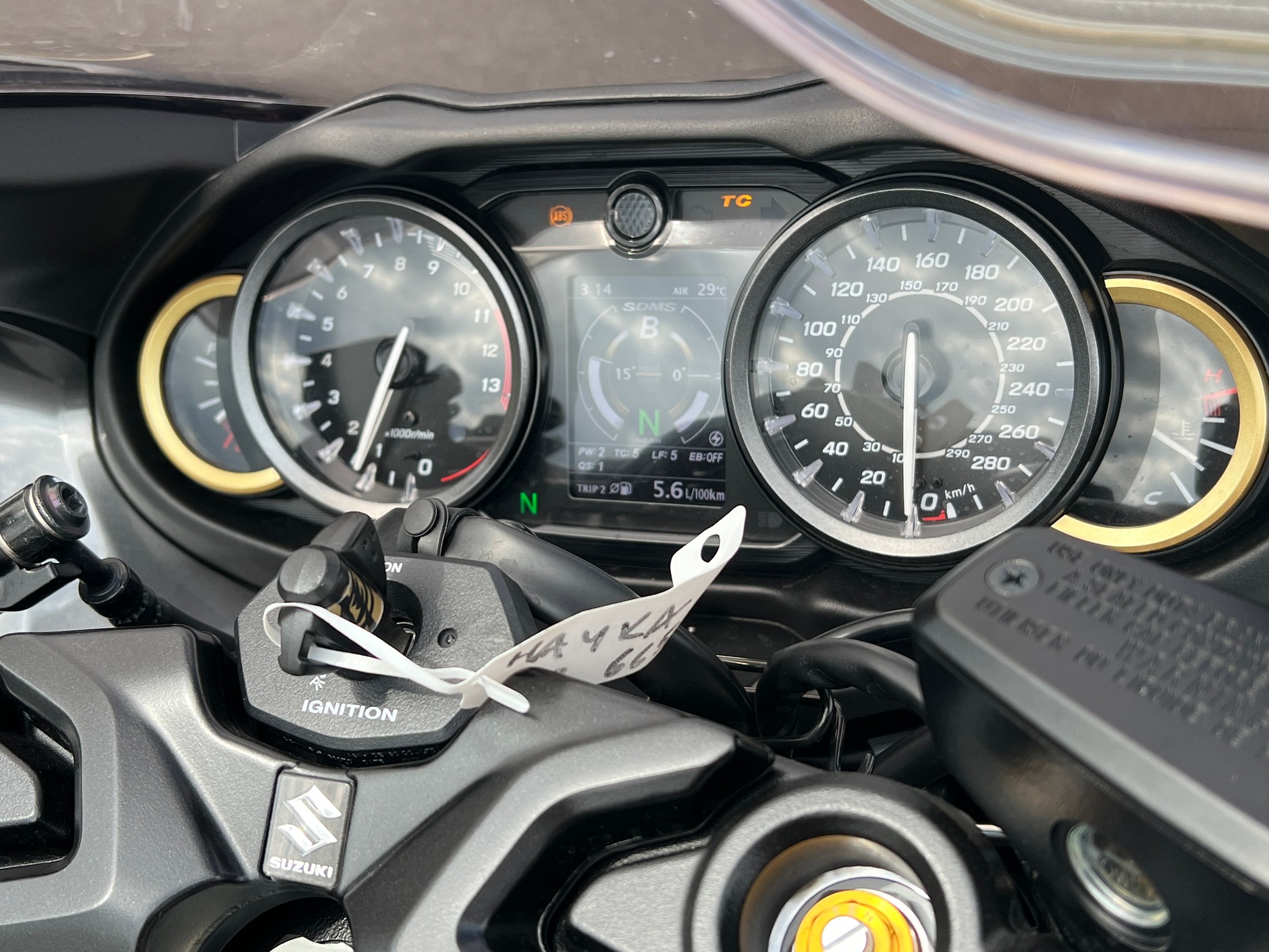 Suzuki Hayabusa 2023