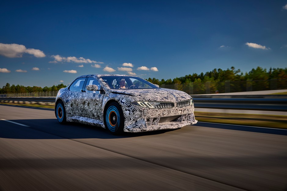 BMW Vision Driving Experience