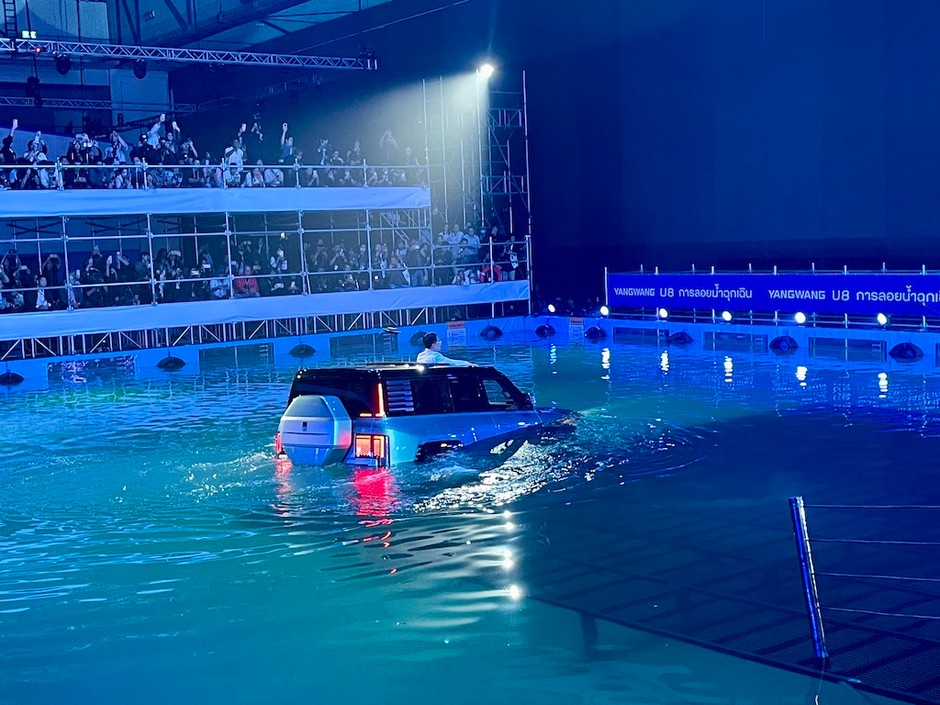 Bangkok Motor Show 2025