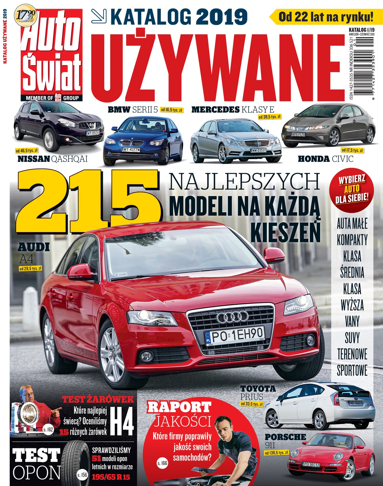 Katalog Używane 2019