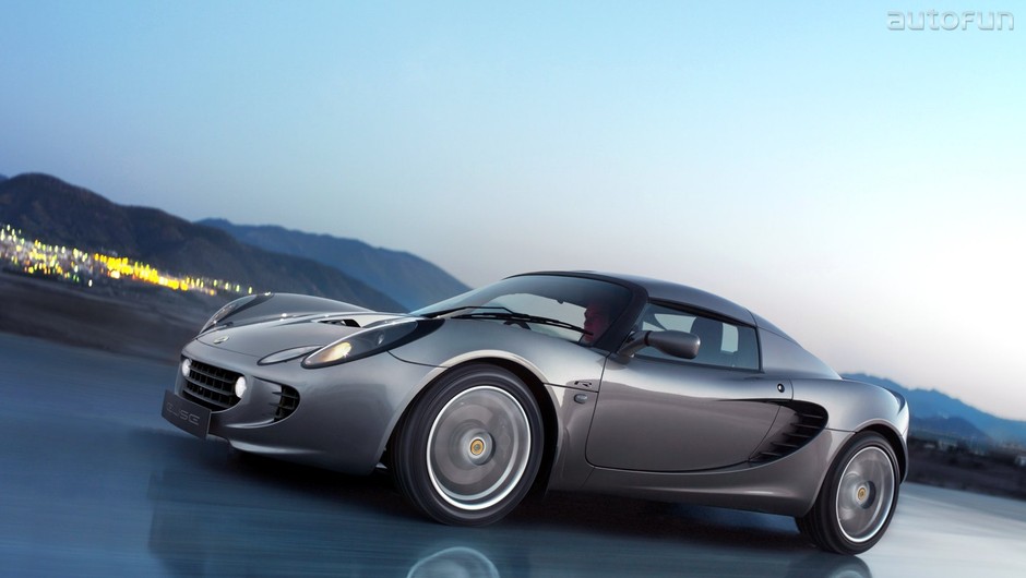 Lotus Elise