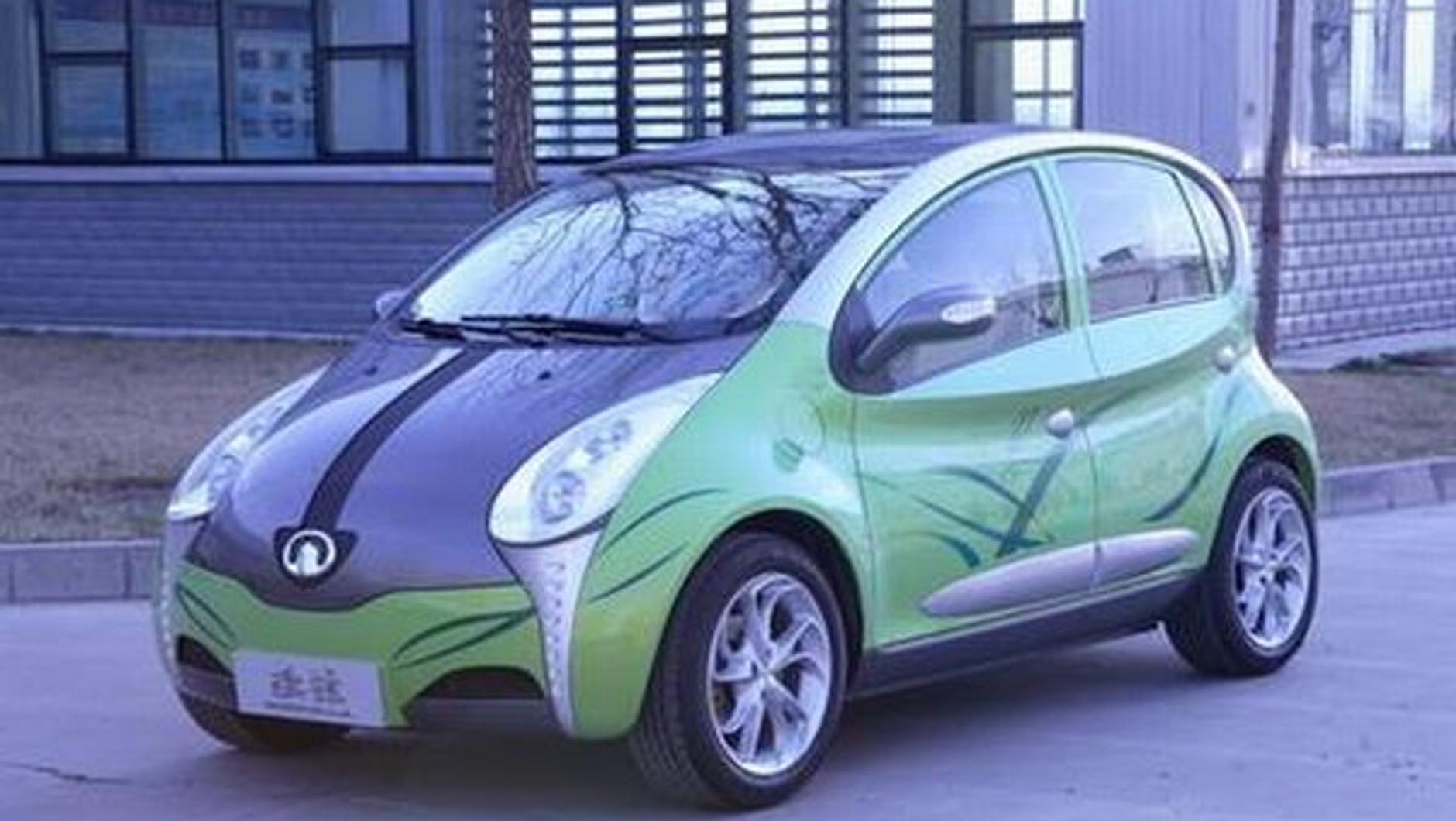 Great Wall Motor