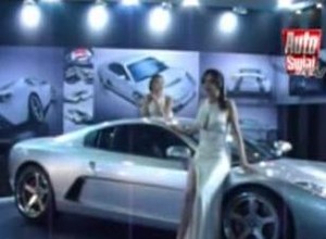 Auto Świat TV - Gorąca relacja z Pekin Motor Show