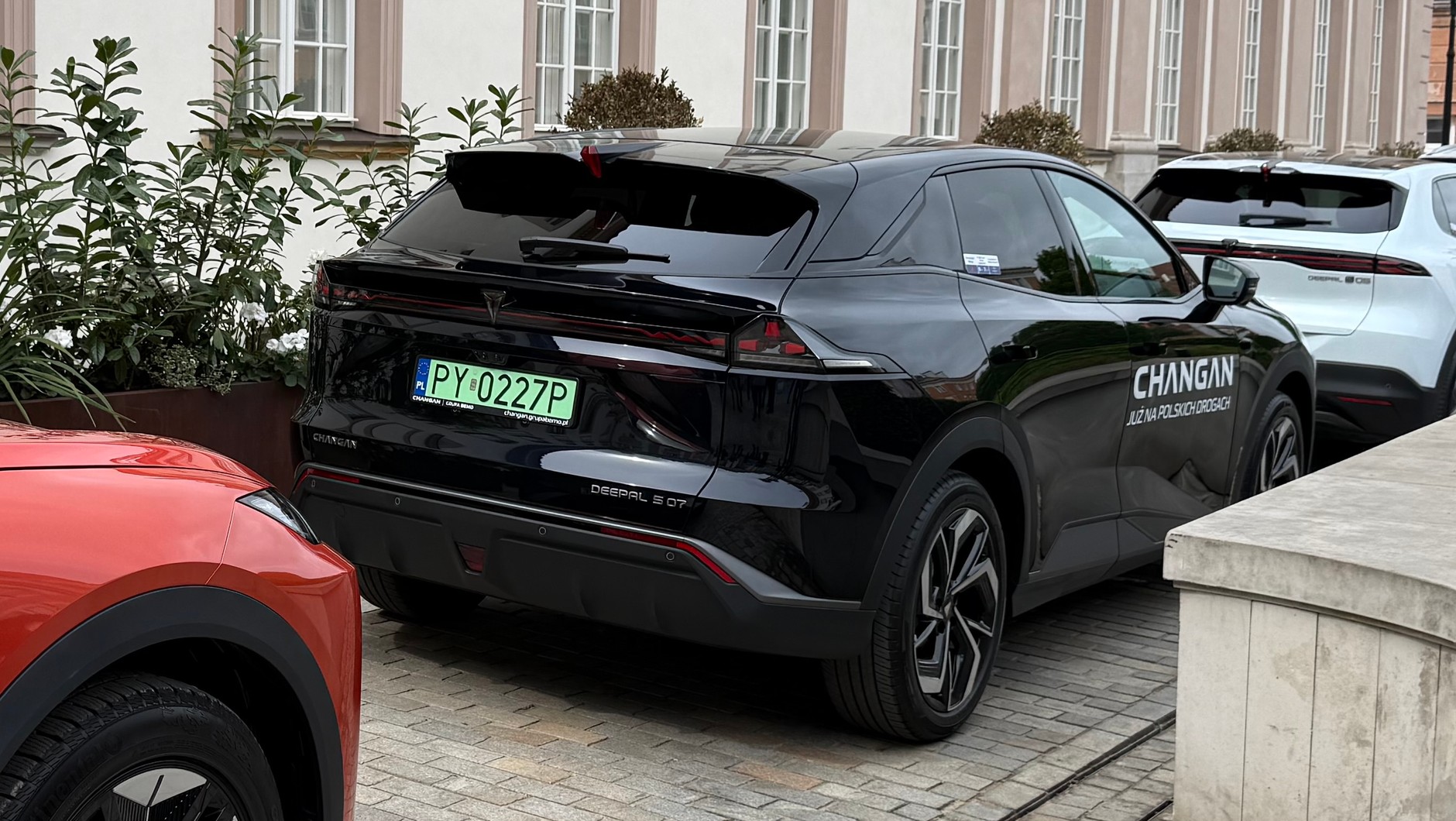 Changan Deepal S07