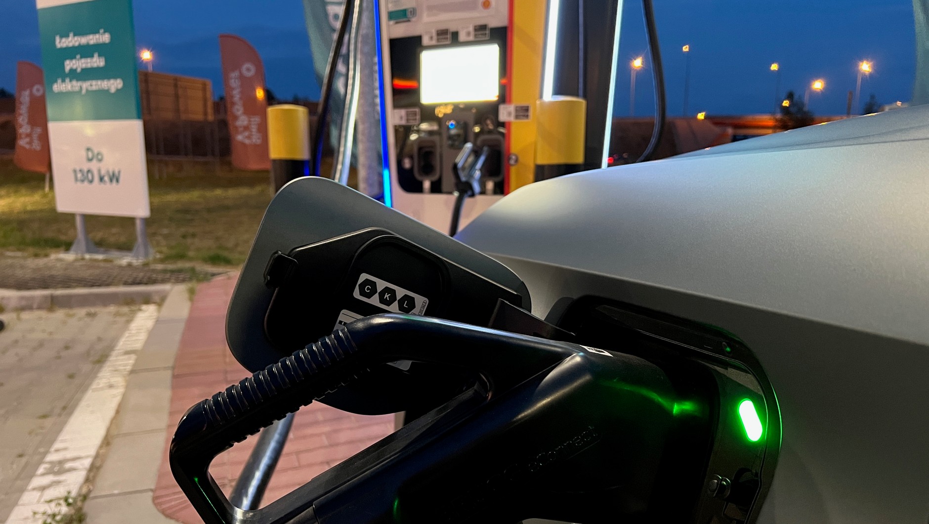 Cupra Leon VZ Sportstourer 1.5 e-Hybrid