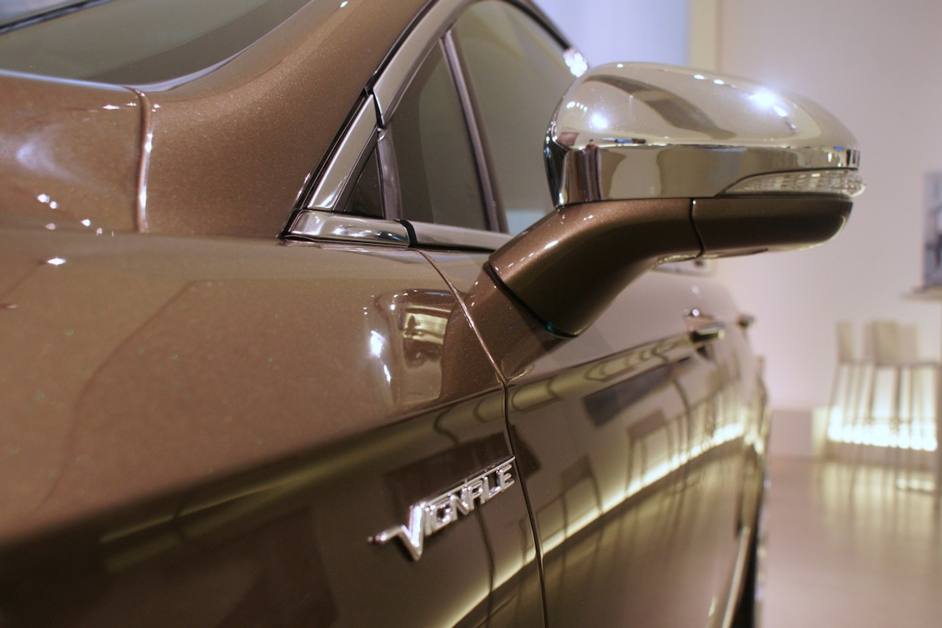 Ford Mondeo Vignale (2015)