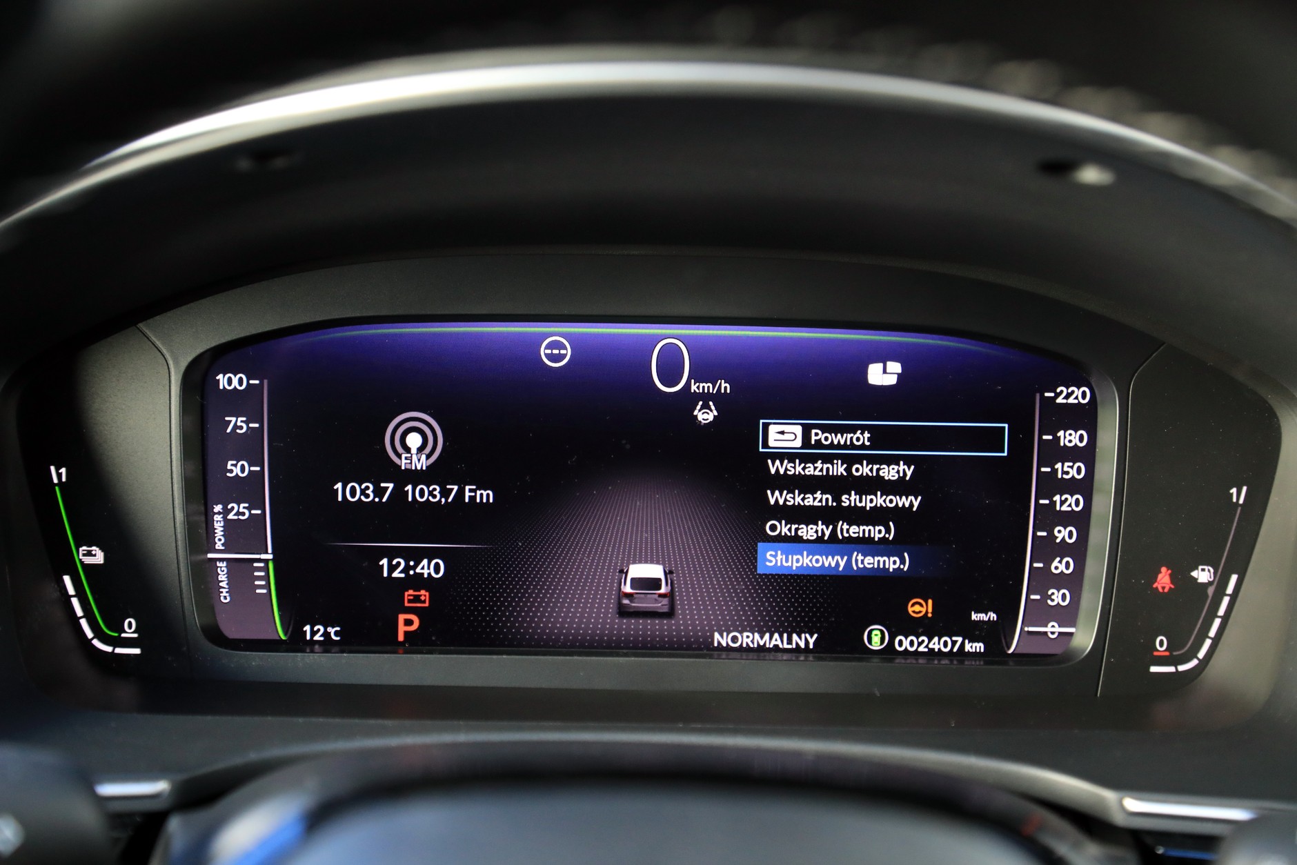 Honda Civic e: HEV 2022 11 generacja