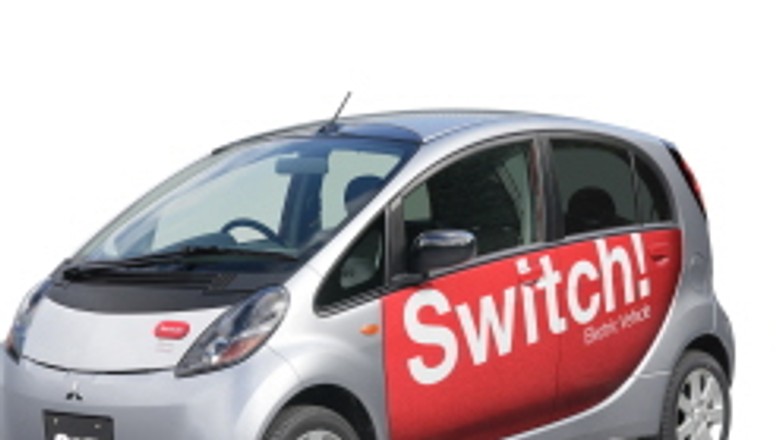 Paryż 2008: Mitsubishi - usportowiona zielona natura