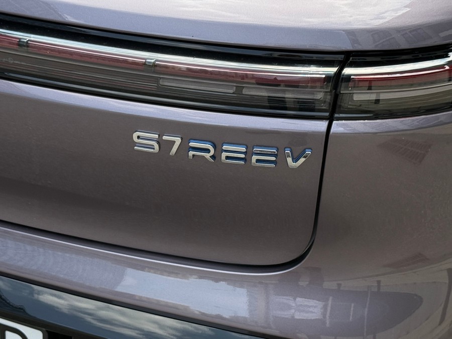 Forthing S7 REEV