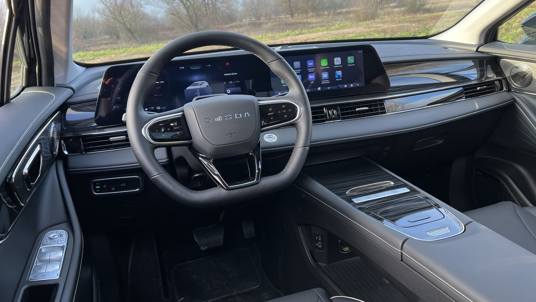 Omoda 5 Hybrid