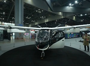 SEUL MOBILITY SHOW