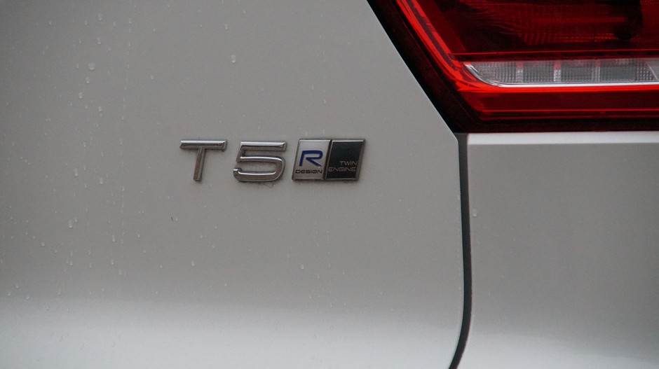 Volvo XC40 T5 Recharge – samochód elektryczny na żądanie