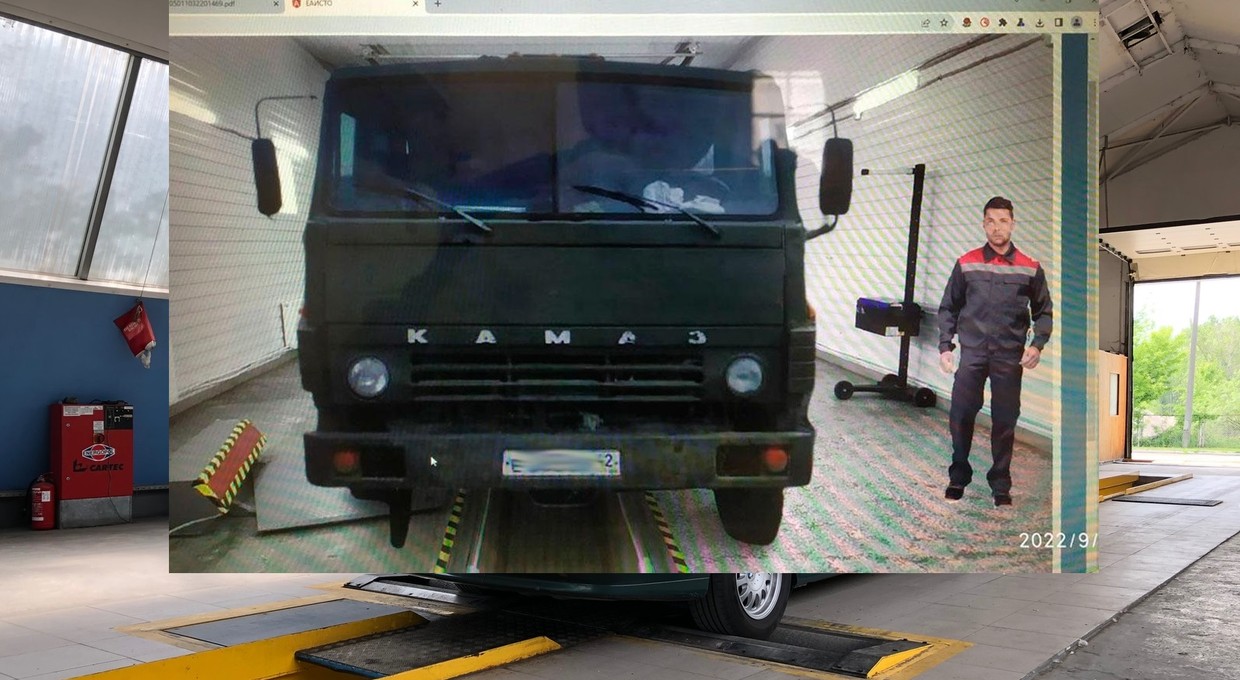 Fałszowali zdjęcia z badań technicznych. System je akceptował...