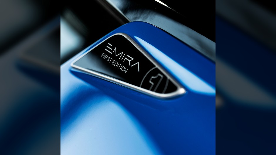 Lotus Emira 2021