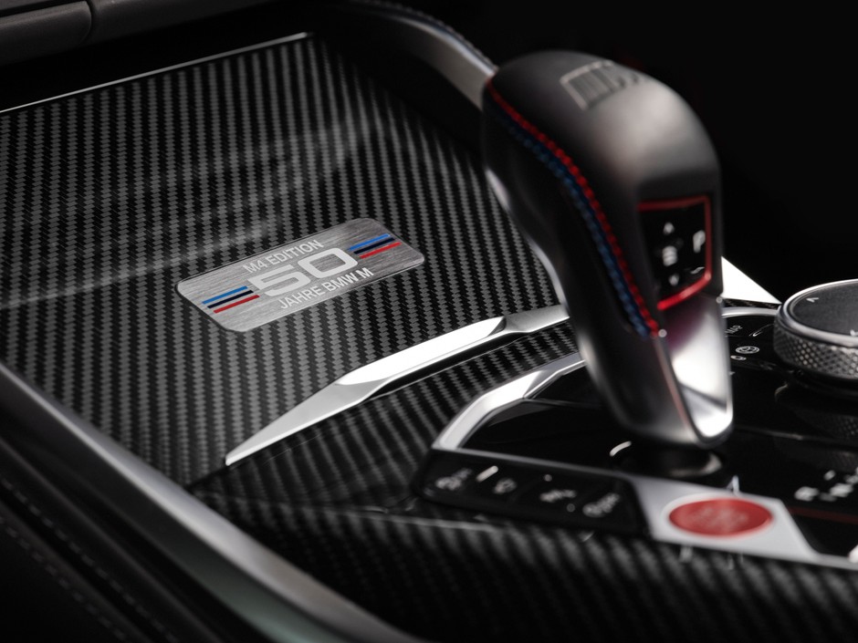 BMW M4 50 Jahre Edition (2022)
