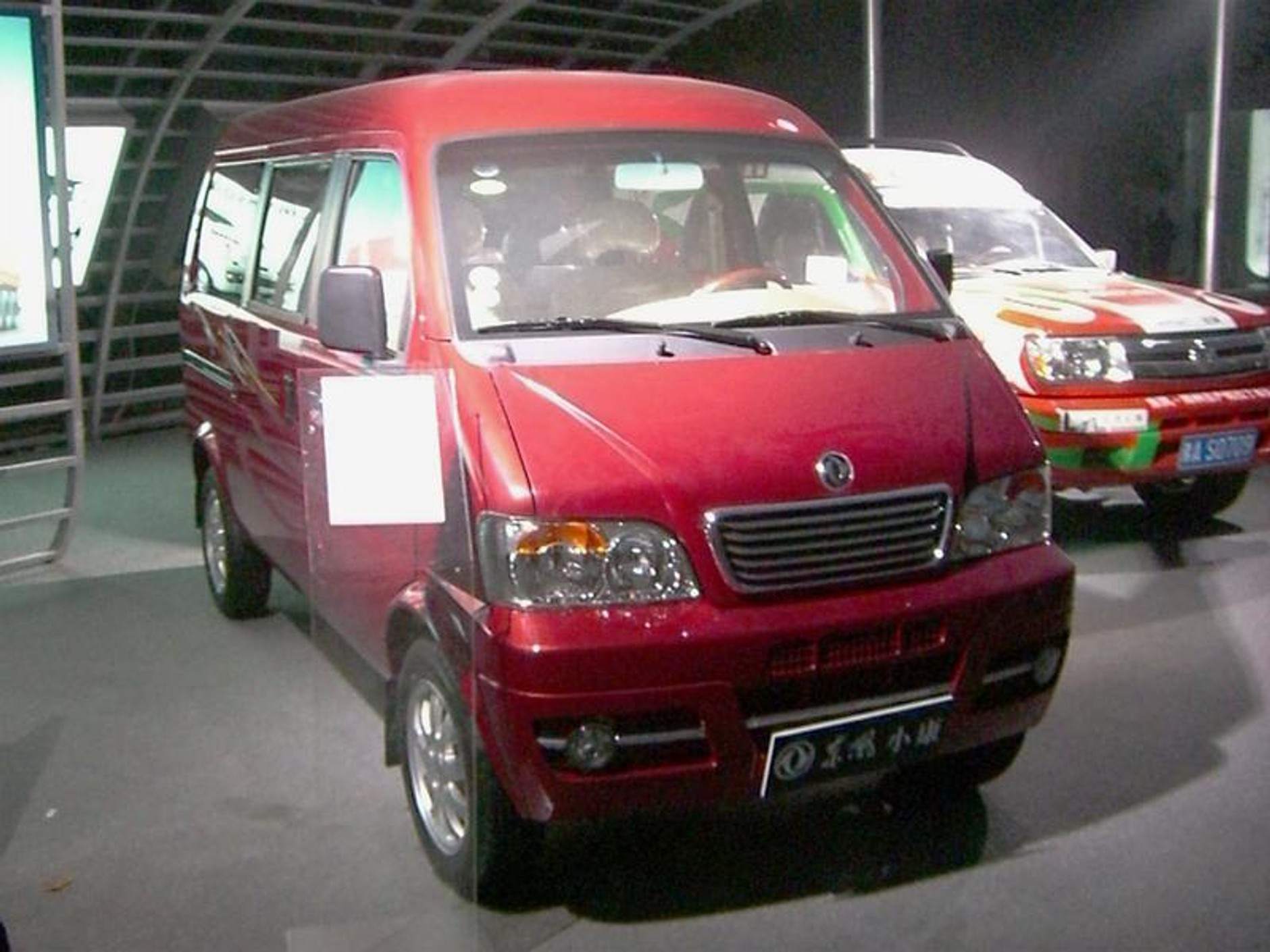 Pekin 2006 - fotogaleria z salonu oraz piękne modelki