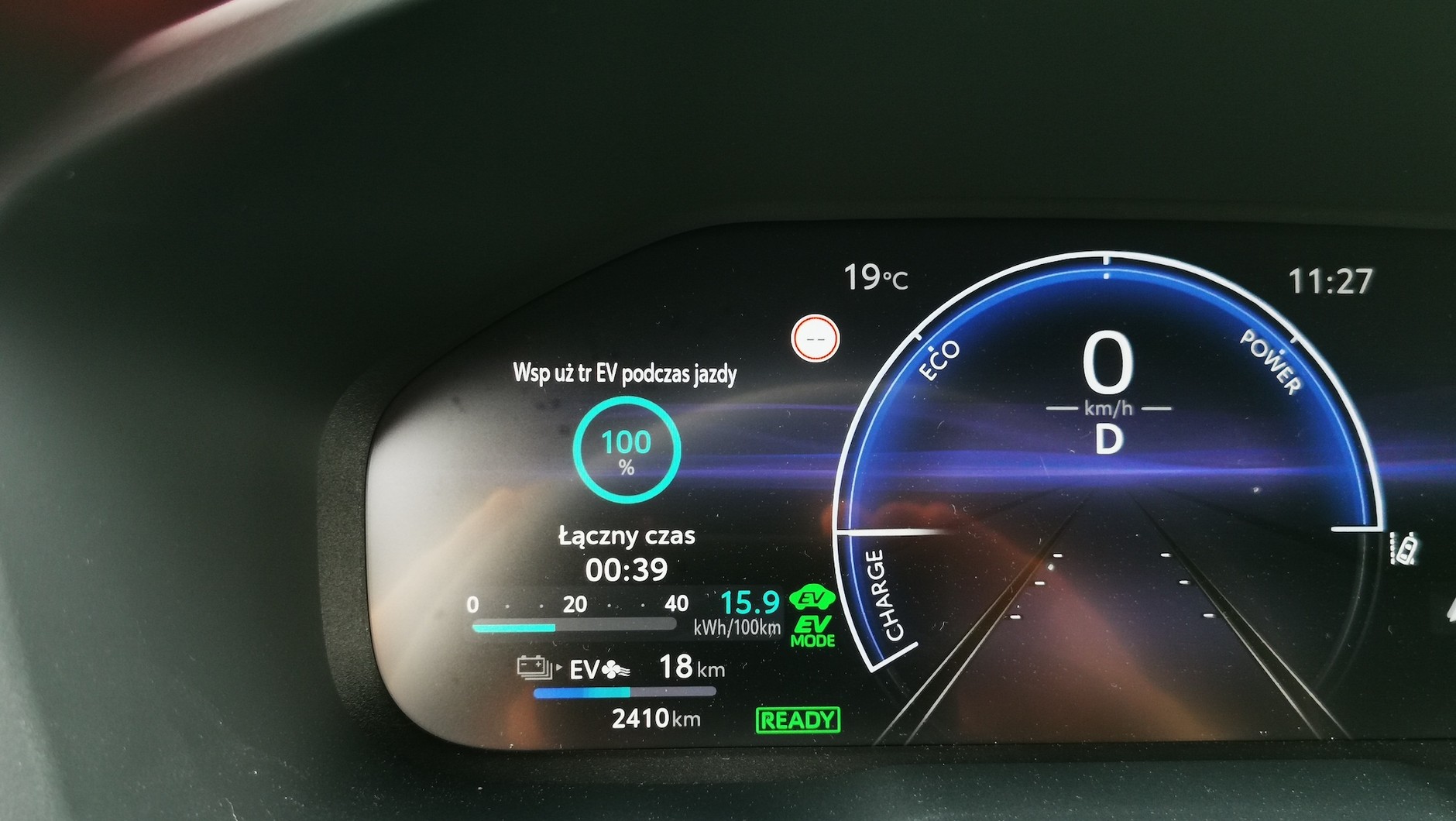 16 kWh/100 km – to świetny wynik, nawet jeśli osiągnięty w idealnych warunkach