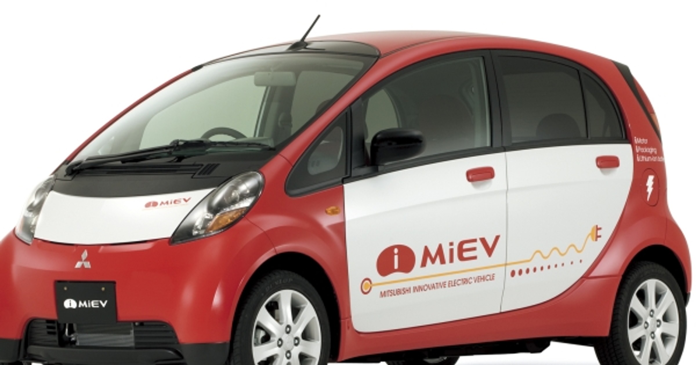 Elektryczne auto od Mitsubishi