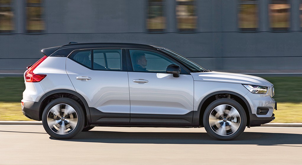 Volvo XC40 P8 Recharge