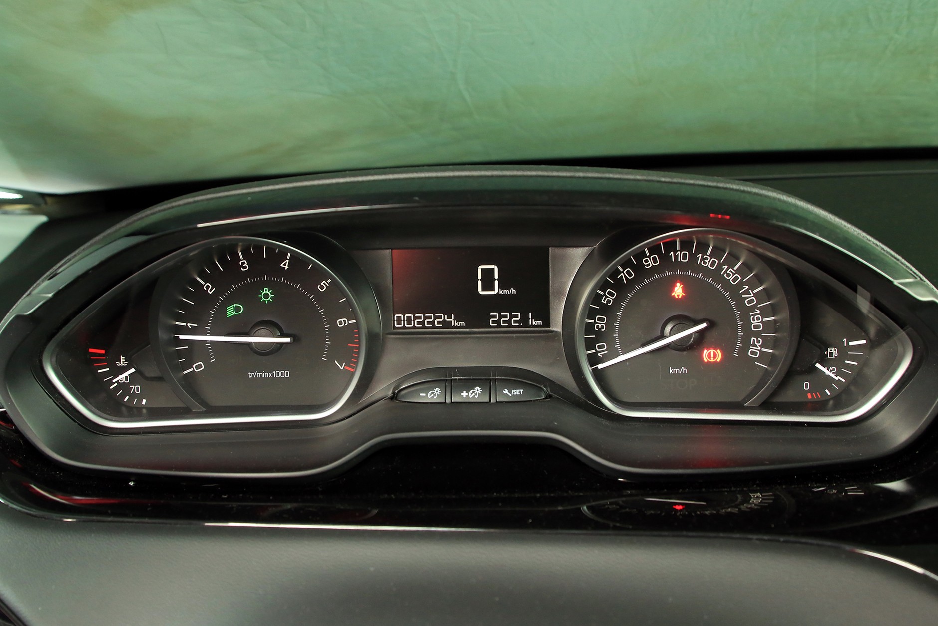 Peugeot 208 1.2 PureTech - tylko dla spokojnego kierowcy