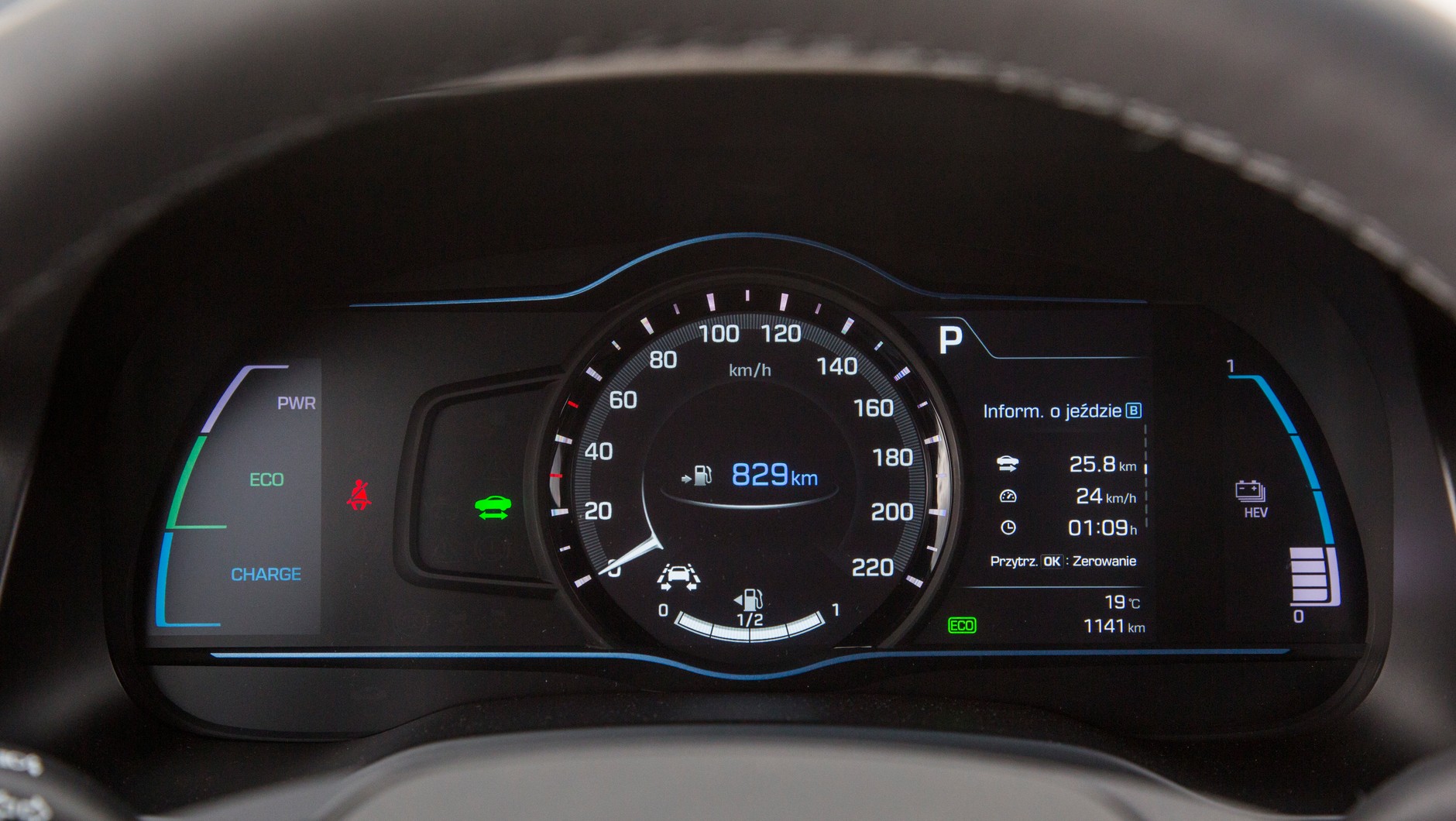 Hyundi Ioniq Plugin Hybrid