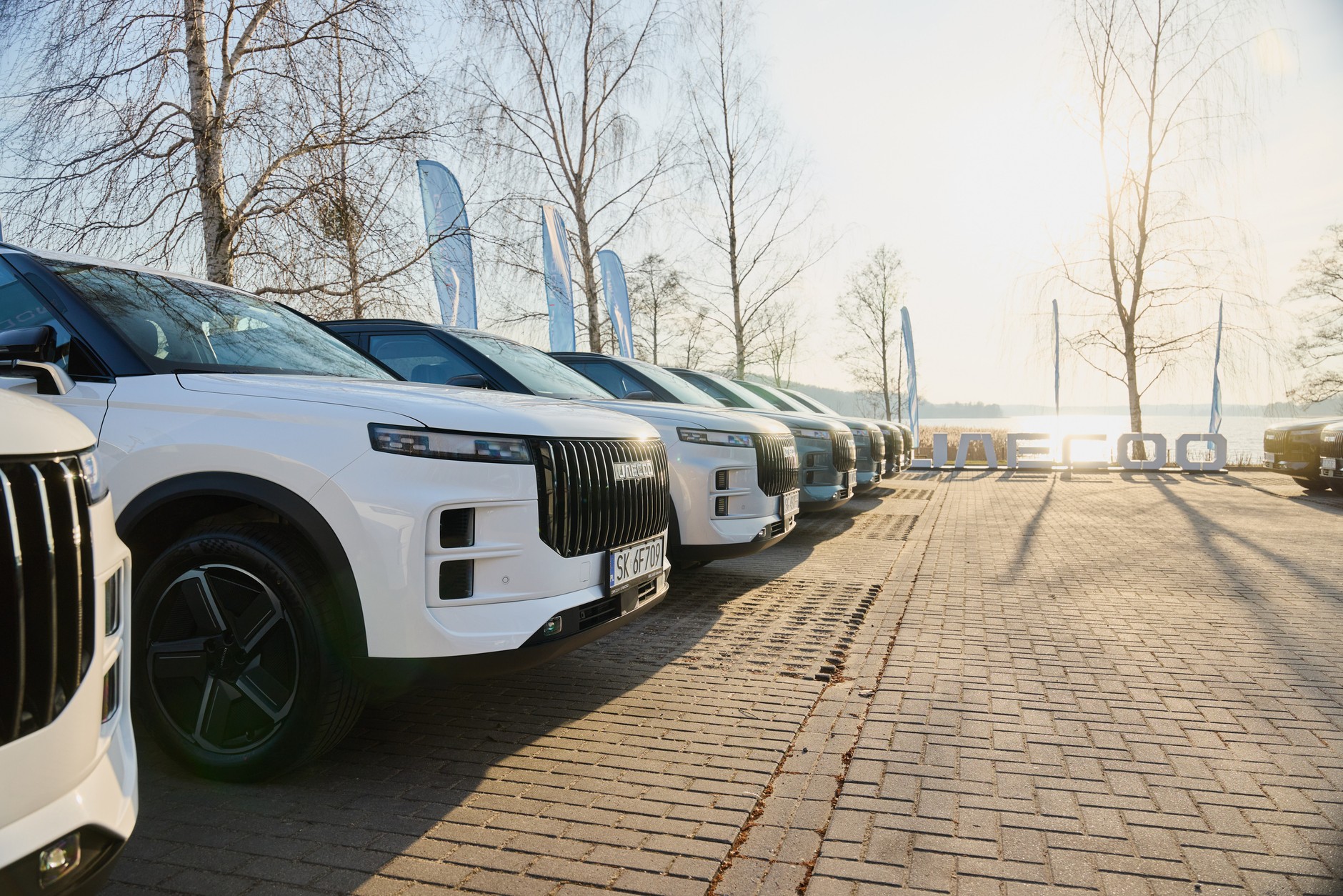 Jaecoo 7 Super Hybrid