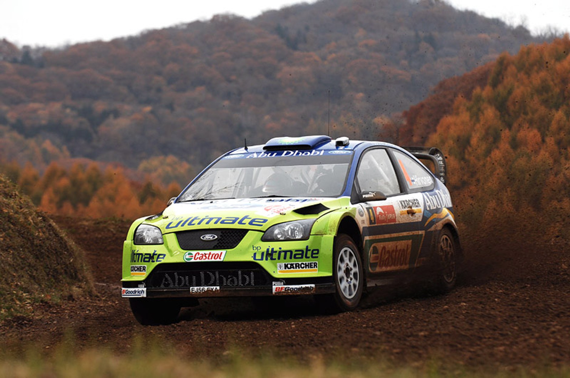 Rajd Japonii 2007: fotogaleria Rallyworld©Willy Weyens