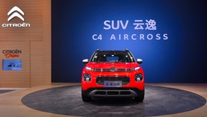 Citroen C4 Aircross powraca