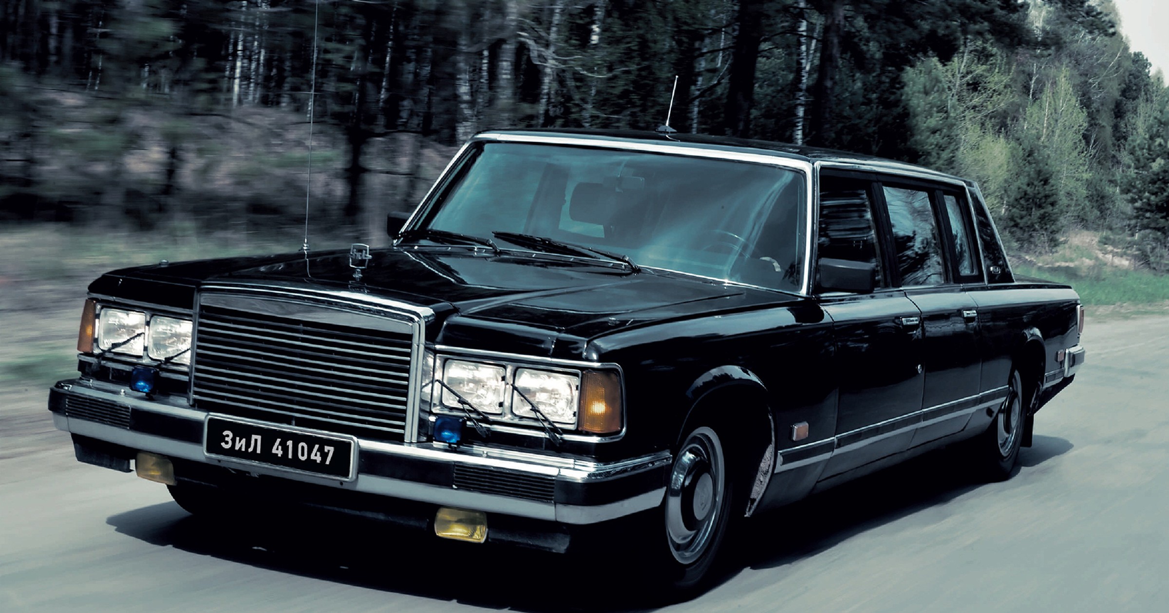 2016-zil-41047-1