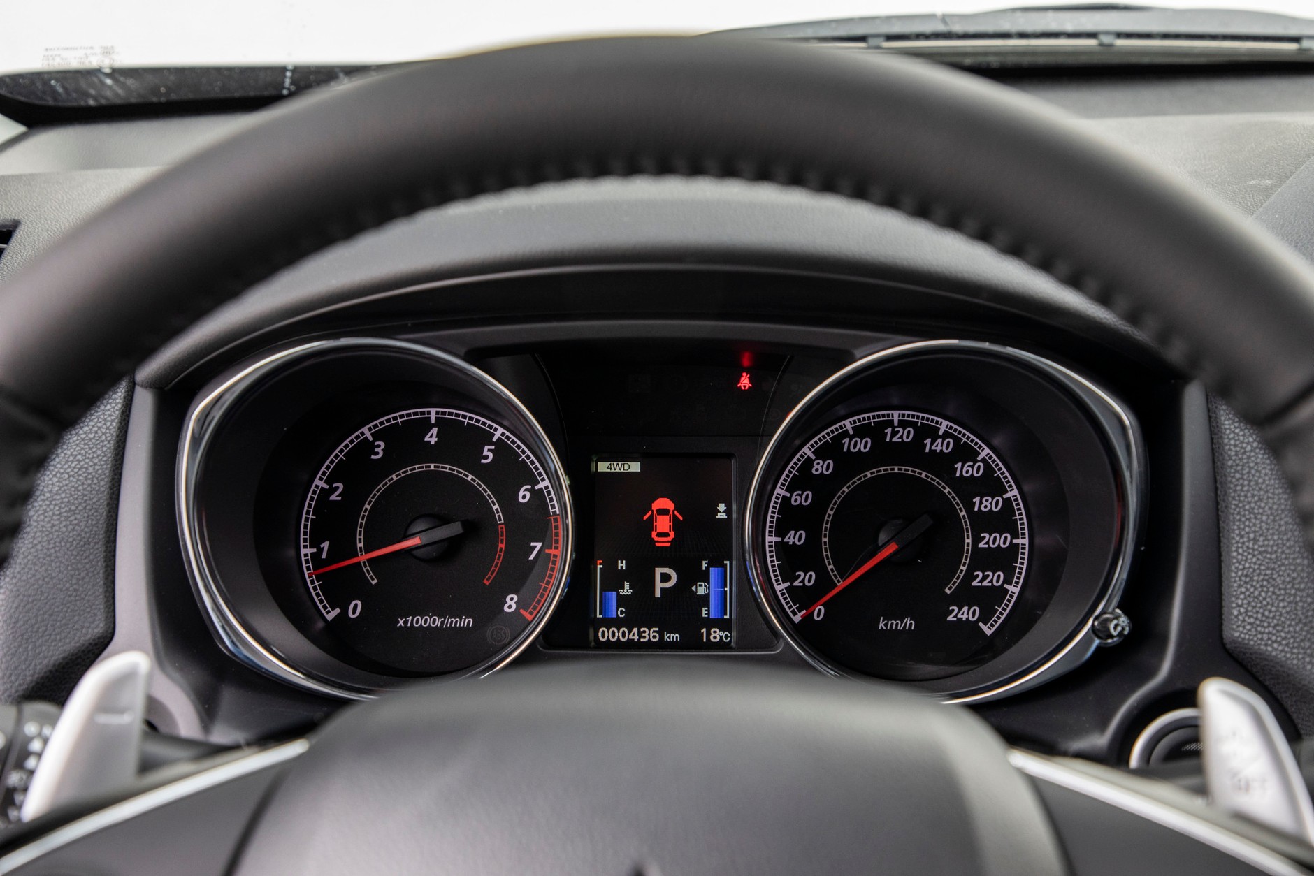 Mitsubishi ASX 2.0 4WD CVT