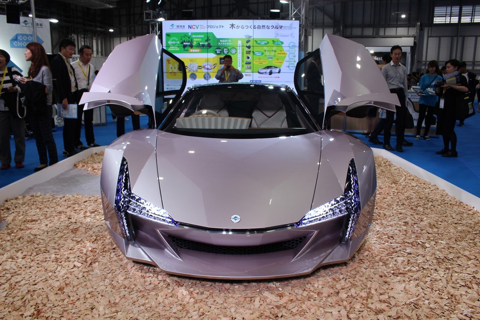 Tokyo Motor Show