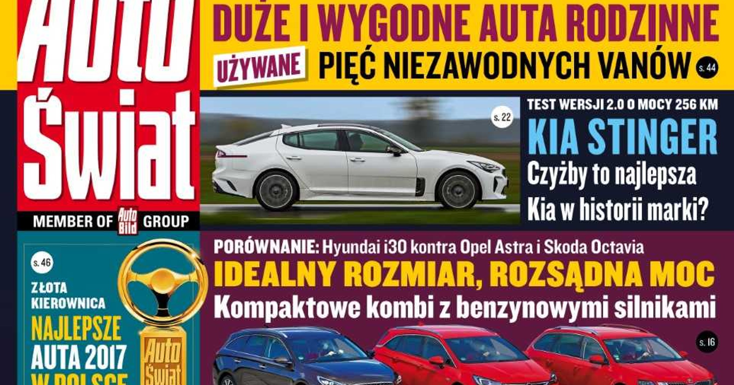 Auto Świat 45/2017