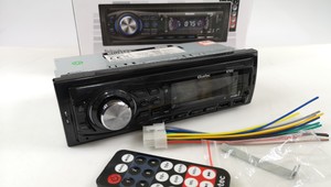 Radio samochodowe za 59 zł. Cuda się zdarzają?