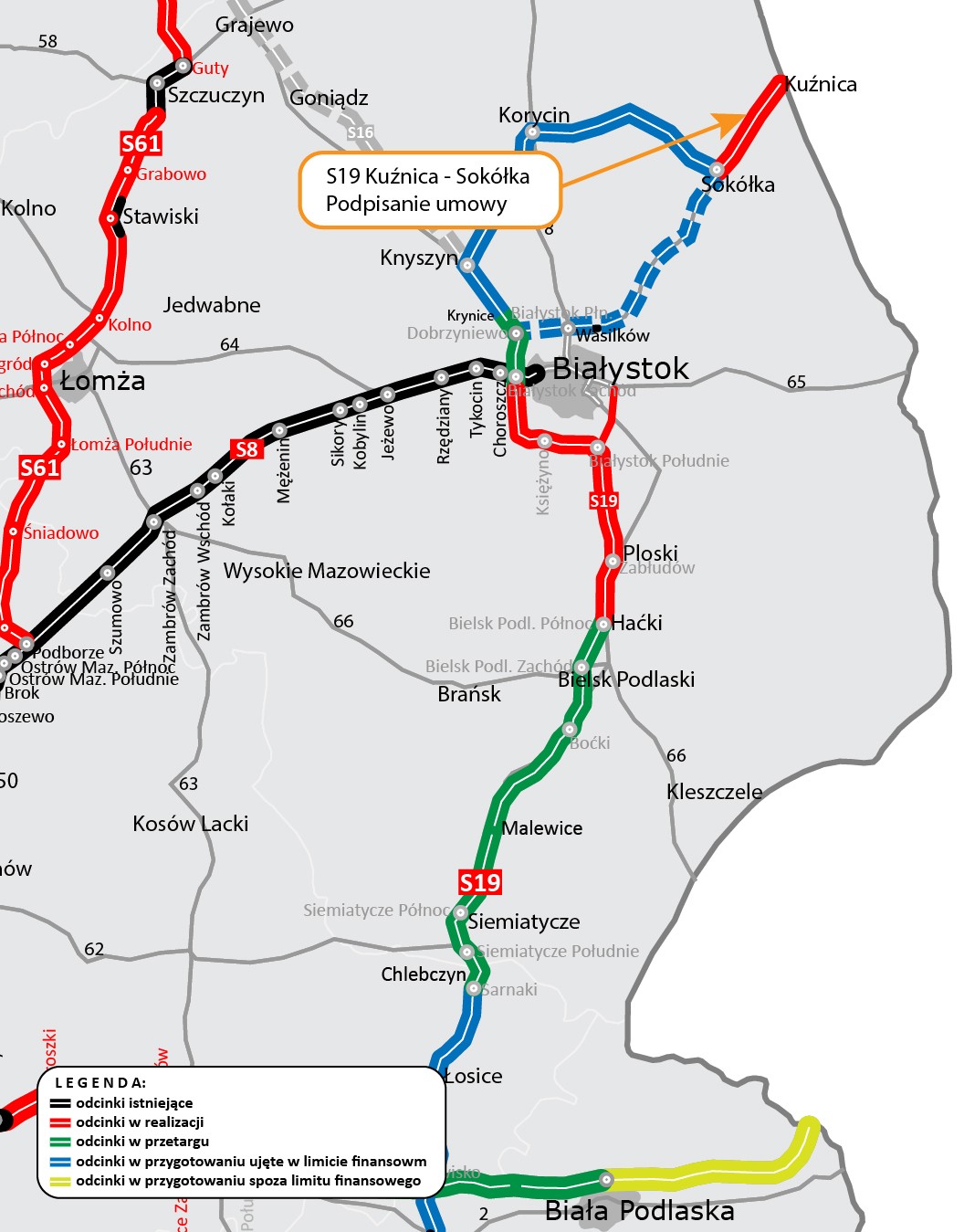 S19 Kuźnica - Sokółka
