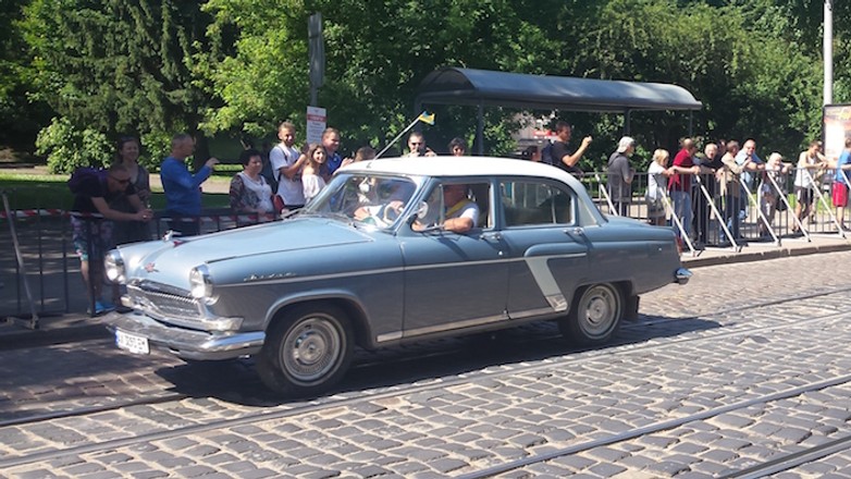 Leopolis Grand Prix 2017