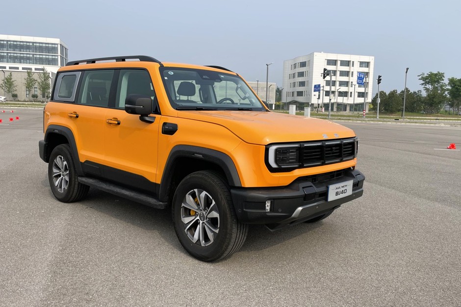 BAIC BJ40