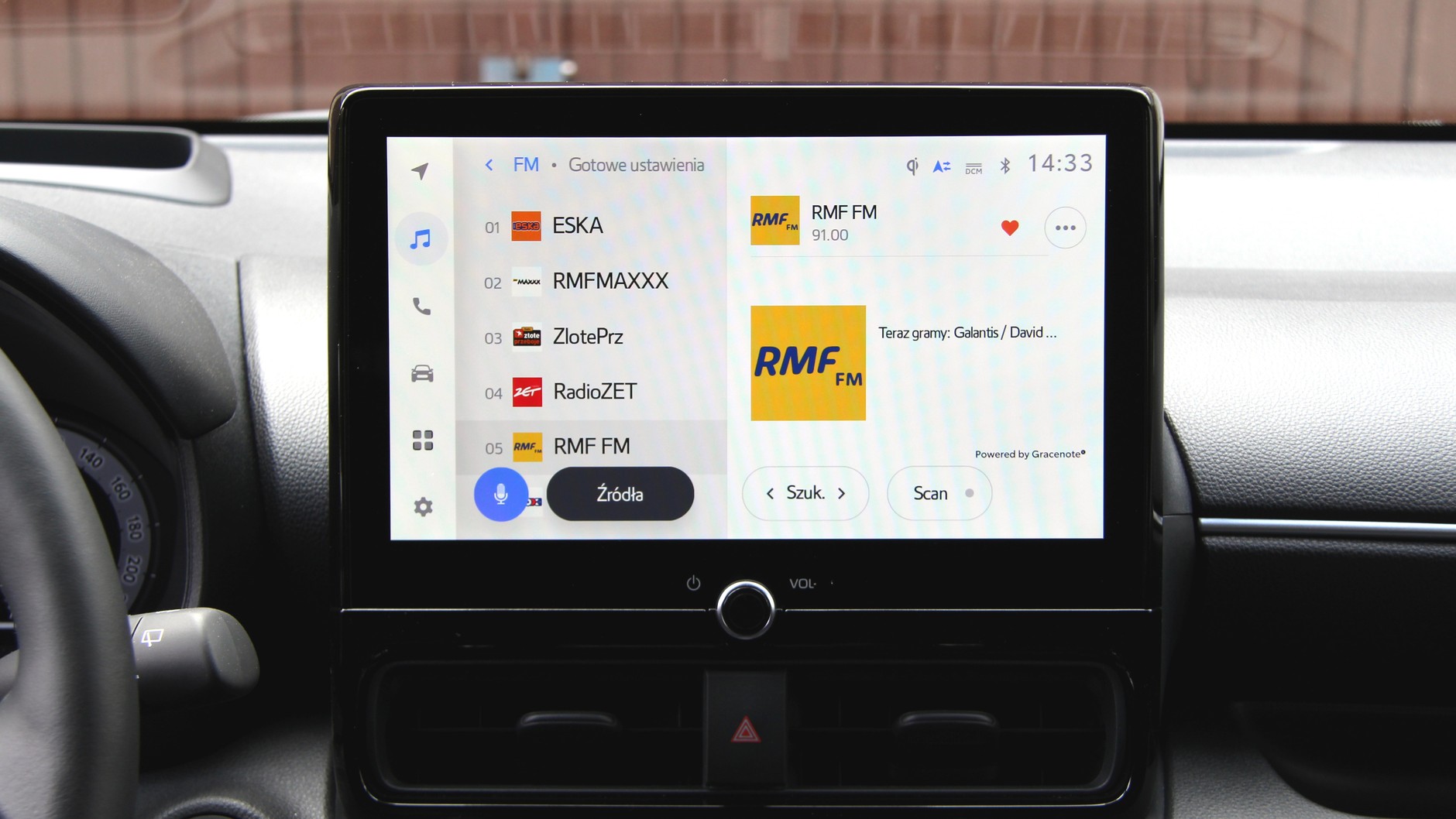 Mazda2 Hybrid Homura Plus