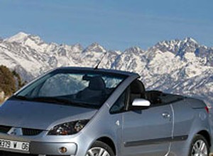 Pininfarina otrzyma rekompensatę za niepowodzenie Colta CZC