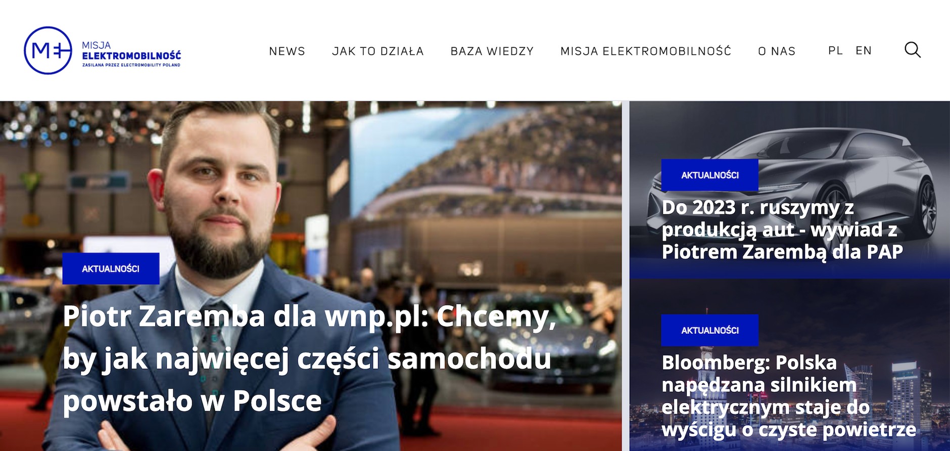 Obecny wygląd strony EMP: zamiary są już nie tak ambitne jak kiedyś, ale przez to bardziej realistyczne